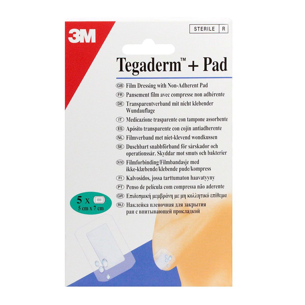 Pansement Tegaderm+Pad 5x7 Cm - Lot De 5 - Imperméable, Respirant, Pour Plaies Post-Opératoires Ou Lésions - 3