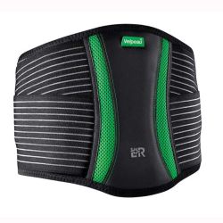 Velpeau® Dorsamix Classic 26cm Ceinture de soutien lombaire - T5 - Noir/Vert - LPP