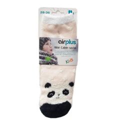 Air Plus Panda 26-31