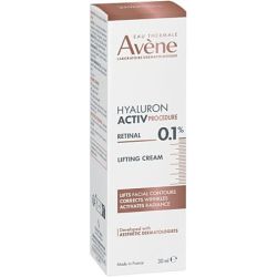 Avene Hyaluron Activ Pro Lift 30Ml