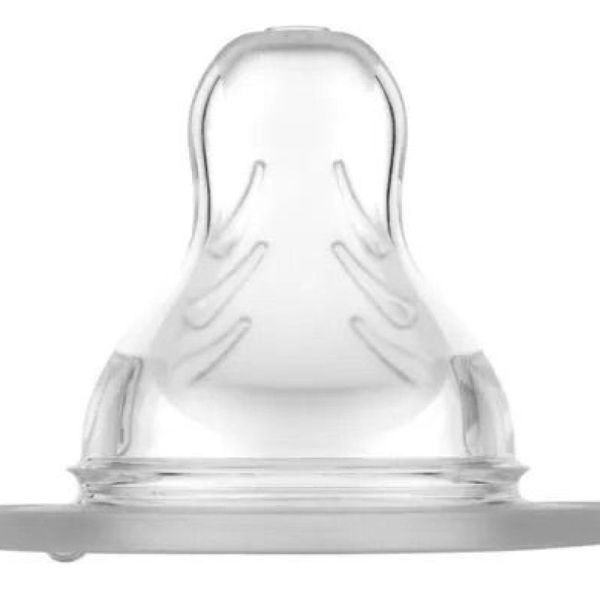 Bib Mam Transi Garcon Silic 220Ml