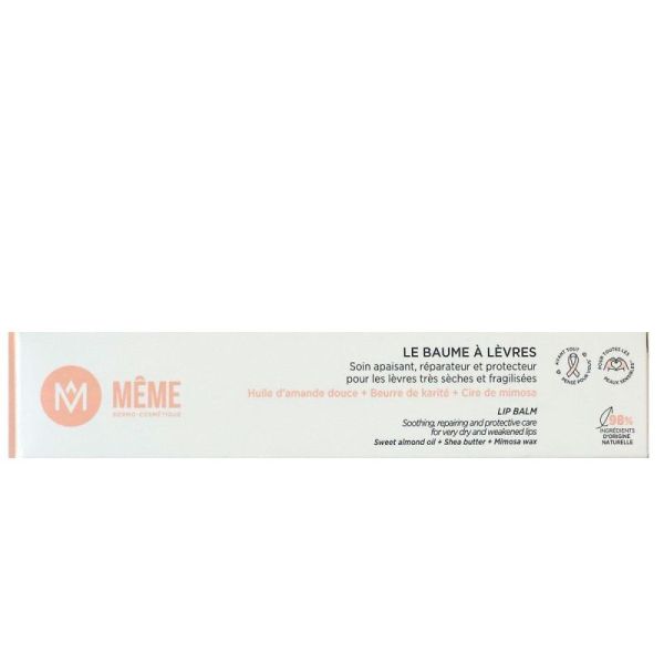 Meme Le Baume Levre 10Ml