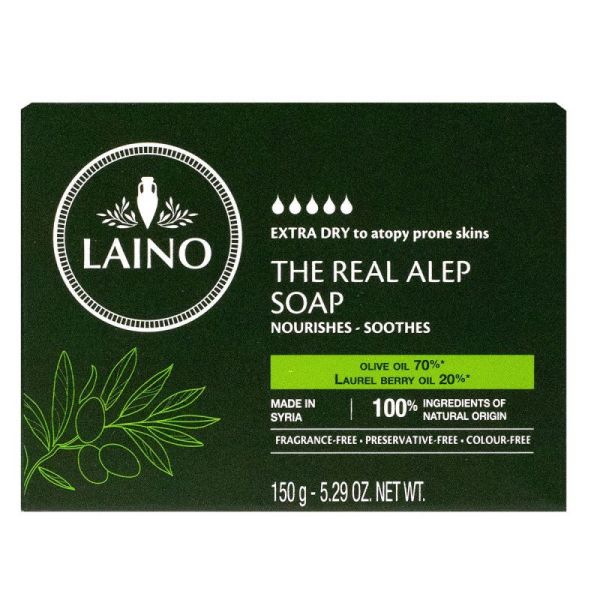 Laino Veritable Sav Alep 150G